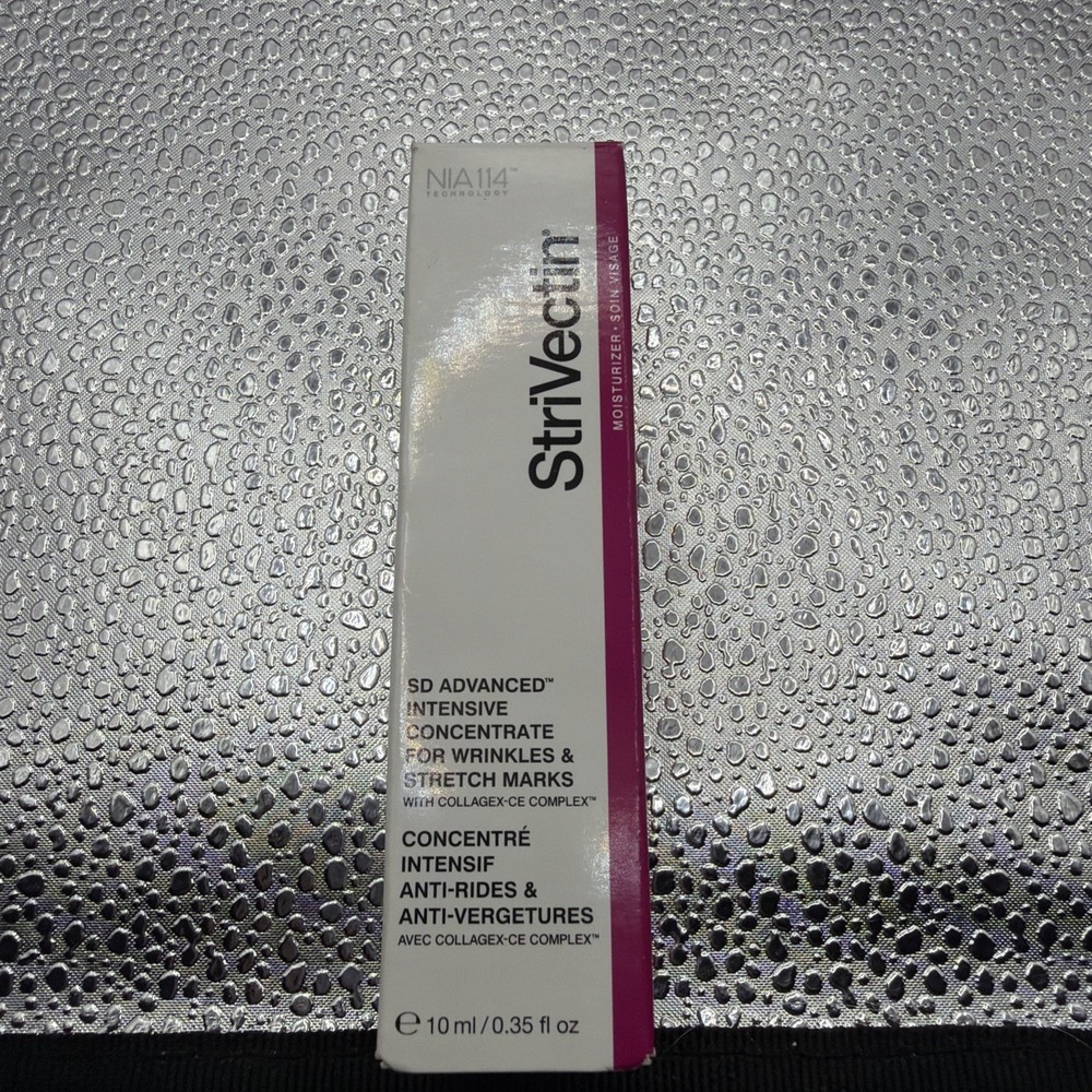 StriVectin SD Advanced Plus Intensive Moisturizer - 0.35 Oz - Travel Size